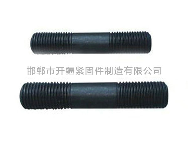 雙頭螺栓